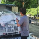 타이어 신 이미지