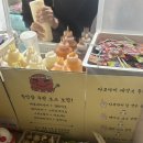 컵밥 제작소