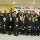 통일로3-1(북) 이미지