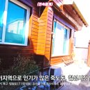 칠성 세탁소 이미지