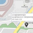 현대자동차 대저점 티스토리