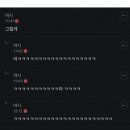 92 Daum카페