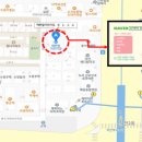 예쁜뜰어린이집 이미지