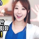 제시카영어 - 당진시 무수동로 166 | 제시카영어