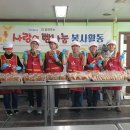 부천상동지사 이미지