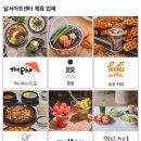 달구벌 살롱 이미지