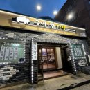 구이 찜 가자 이미지