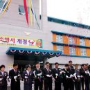 남부파출소 1층 이미지