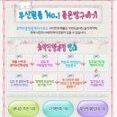 부암동리젠트힐 이미지