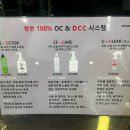 비비추헤어 - 김해시 | 비비추헤어