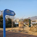 세대공감창의놀이터 화장실 이미지