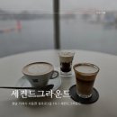 사등3길 이미지