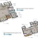 한신더휴아파트 이미지