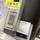 중앙골프연습장 | 위례 인도어 닭장 밀리토피아 골프연습장 후기