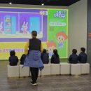 동화초등학교 병설유치원 이미지