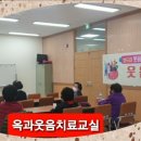 입면 행정복지센터 이미지