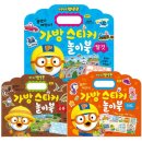 공룡할인마트 이미지
