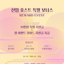 동원에이전시