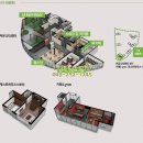 복누리공인중개사사무소 이미지