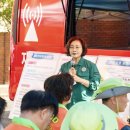 (주)자연가득 서울지사 이미지