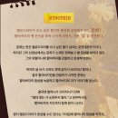 연극 나와 할아버지 네이버블로그