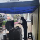 대흥1리 마을회관 이미지