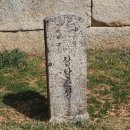 병마산성兵馬山城 | [인문학 여행 역사의 길을 걷다 ] 청주 상당산성 “조선의 군사 시절 완벽히 갖춘 산 정상의 요새”