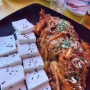 금복주가 | 까치산역맛집 안주맛집 금복주가