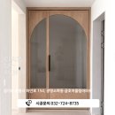 금호어울림아파트(42139) | 광명 금호어울림아파트 인테리어필름 시공 후기 영림 PW961,PX454-2로 완성한 문틀, 샷시인테리어필름