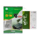 구운1호 이미지