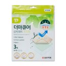 (주)누리약품 이미지