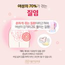 봄여성의원 이미지