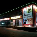 여주-0981 이미지