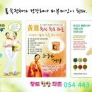 비채아