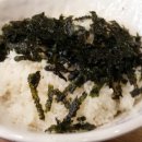 콩불먹으면돼지 이미지