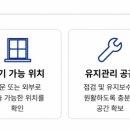 한신구조엔지니어링