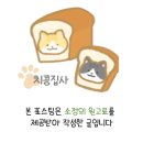 제주도 이사비용 부담없이 육지이사 후 수납정리까지