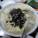 어제그쭈꾸미.jib 이미지