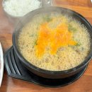 청오돼지들의세상 이미지