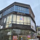 멜로우왁싱 | [광주/북구] 여름 전에 관리완료! 전대 멜로우왁싱 브라질리언 후기