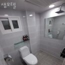 샘모텔 | 구로구 고척동 호텔 샘모텔 접근성 OTT 후기