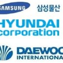 북부종합상사 이미지