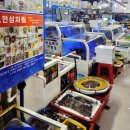 UR(목포시)-[양을로]-상-2 | 1박2일 목포 여행 코스 <feat 박나래 목포 코스>