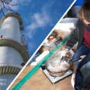 영성케미칼 이미지