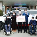 장애인을위한장애인의모임 이미지