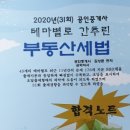 공공용 25 이미지
