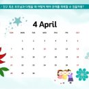 잘주는 PC 이미지