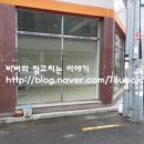 옷가게소이 이미지