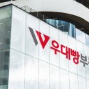 내집마련부동산중개 이미지