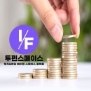 페이스투